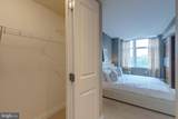 8220 Crestwood Heights Drive - Photo 26