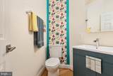 15638 White Tail Lane - Photo 28
