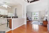 129 Independence Drive - Photo 11