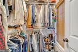 2170 Lone Ivy Road - Photo 54