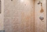 2170 Lone Ivy Road - Photo 59