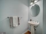 43320 Barnstead Drive - Photo 16