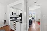 14602 Cadbury Way - Photo 16