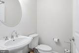 14602 Cadbury Way - Photo 23