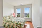 14602 Cadbury Way - Photo 26