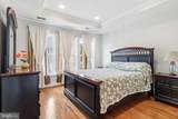 14602 Cadbury Way - Photo 28