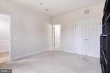 14602 Cadbury Way - Photo 5