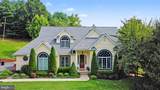 3002 Cool Branch Road - Photo 3