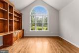 202 Innovation Lane - Photo 7