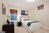 42473 Tourmaline Lane - Photo 56