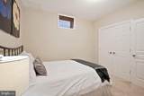 42473 Tourmaline Lane - Photo 57