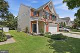 165 Brynwood Street - Photo 6