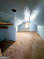 16 Pleasant Street - Photo 11