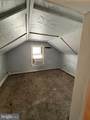 16 Pleasant Street - Photo 12