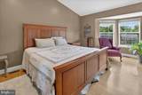 407 Denow Road - Photo 27