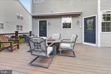 407 Denow Road - Photo 37