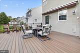 407 Denow Road - Photo 41