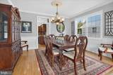 407 Denow Road - Photo 7