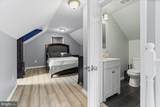 2667 West Park Drive - Photo 11