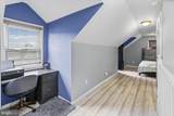 2667 West Park Drive - Photo 12