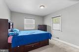 2667 West Park Drive - Photo 14