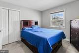 2667 West Park Drive - Photo 15