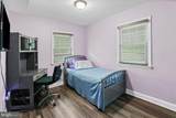 2667 West Park Drive - Photo 16
