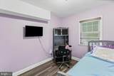 2667 West Park Drive - Photo 17