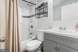 2667 West Park Drive - Photo 18