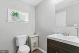 2667 West Park Drive - Photo 19