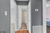 2667 West Park Drive - Photo 20