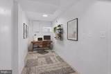 2667 West Park Drive - Photo 23