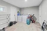 2667 West Park Drive - Photo 24
