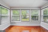2667 West Park Drive - Photo 25