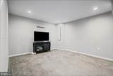 2667 West Park Drive - Photo 26