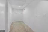 2667 West Park Drive - Photo 29