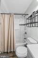 2667 West Park Drive - Photo 33