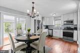 2667 West Park Drive - Photo 4