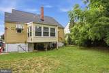 2667 West Park Drive - Photo 40