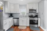 2667 West Park Drive - Photo 6
