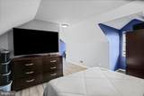 2667 West Park Drive - Photo 9
