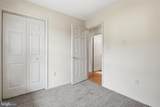 133 Wildflower Creek Drive - Photo 15
