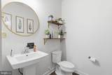 5409 Ivy Hill Drive - Photo 12