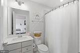 5409 Ivy Hill Drive - Photo 39