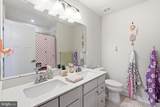 5409 Ivy Hill Drive - Photo 41