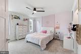5409 Ivy Hill Drive - Photo 44