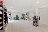 5409 Ivy Hill Drive - Photo 48
