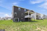 5409 Ivy Hill Drive - Photo 59