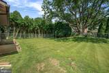 517 Wellington Avenue - Photo 30