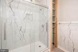 121 Humbird Street - Photo 13